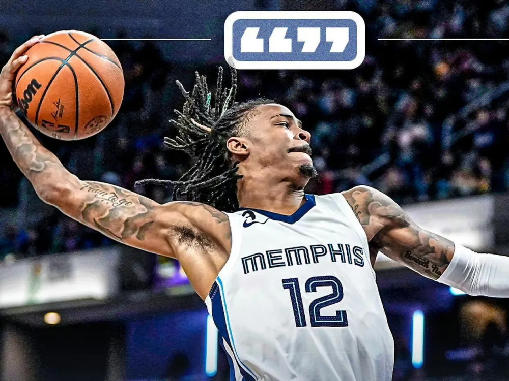 明尼苏达森 明尼苏达森