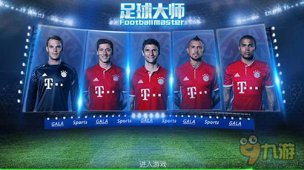 难度布局 难度布局