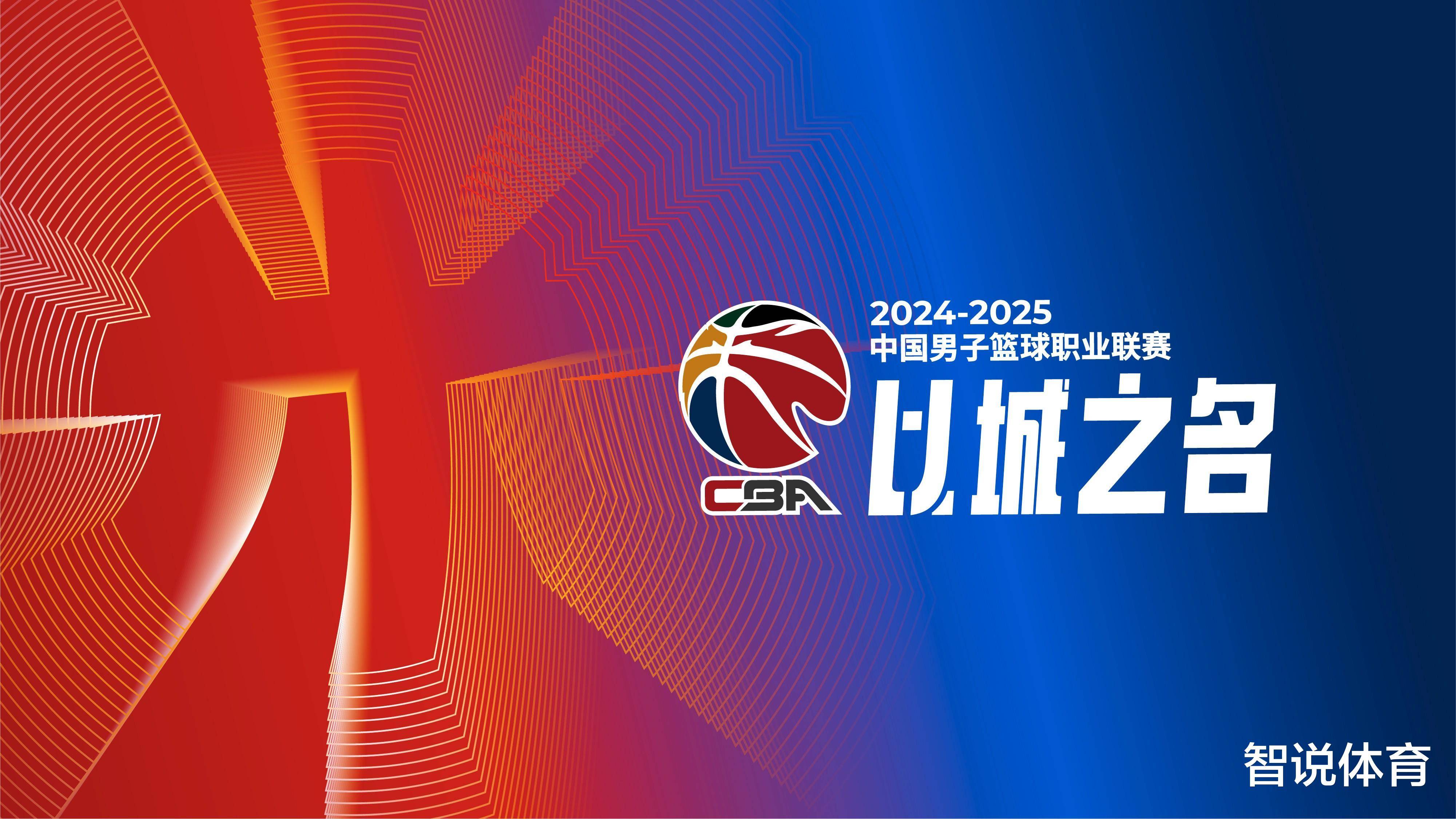 区协防覆盖 区协防覆盖