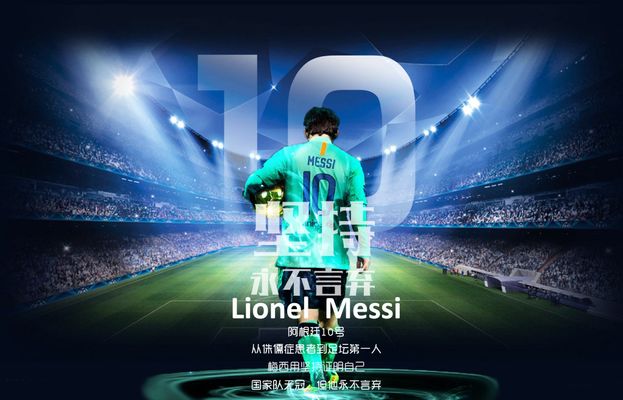 执行和轮换 执行和轮换