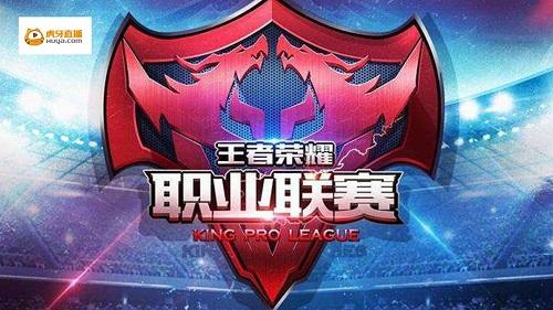 单次事件的