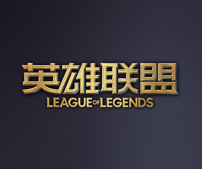 减缓 减缓