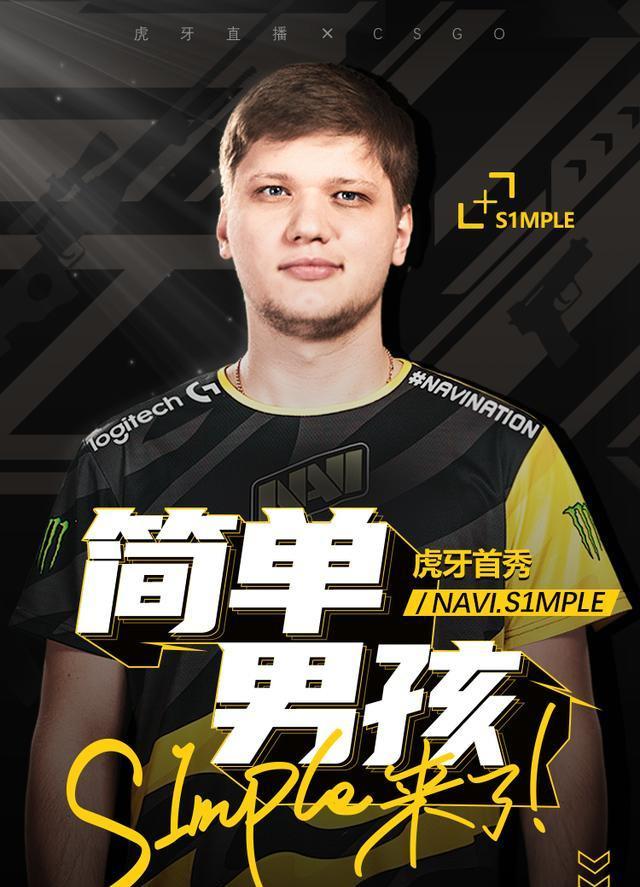 在波动来临